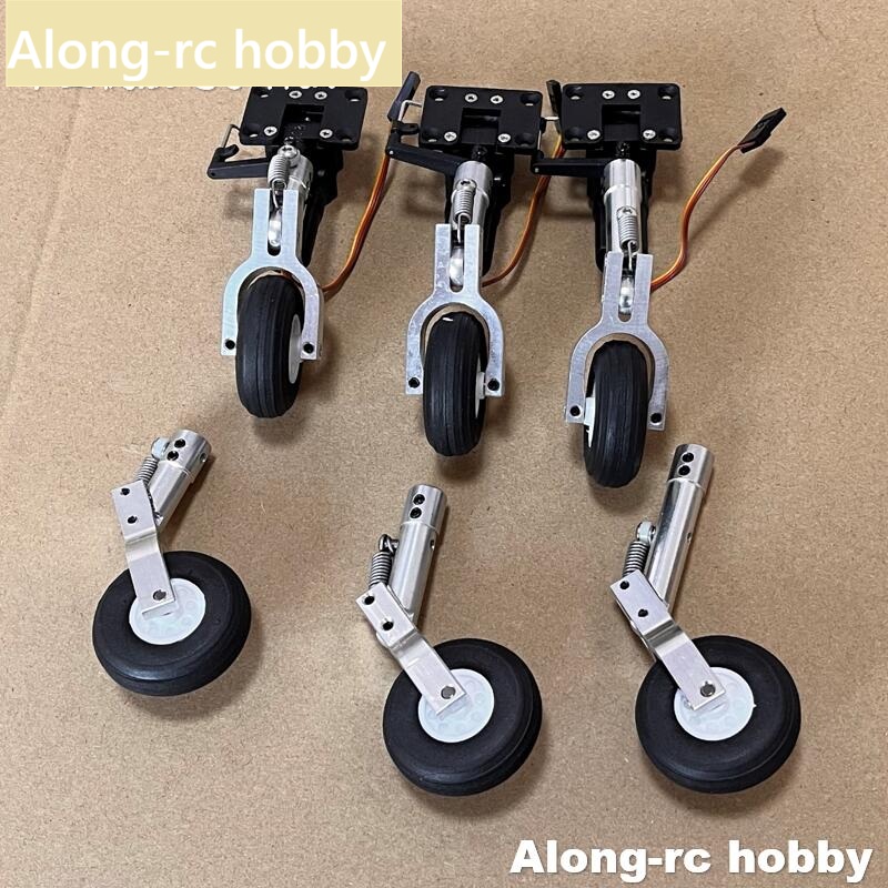 Rc Hobby Land - Высота 65 75, 85 мм, мини-пружинное