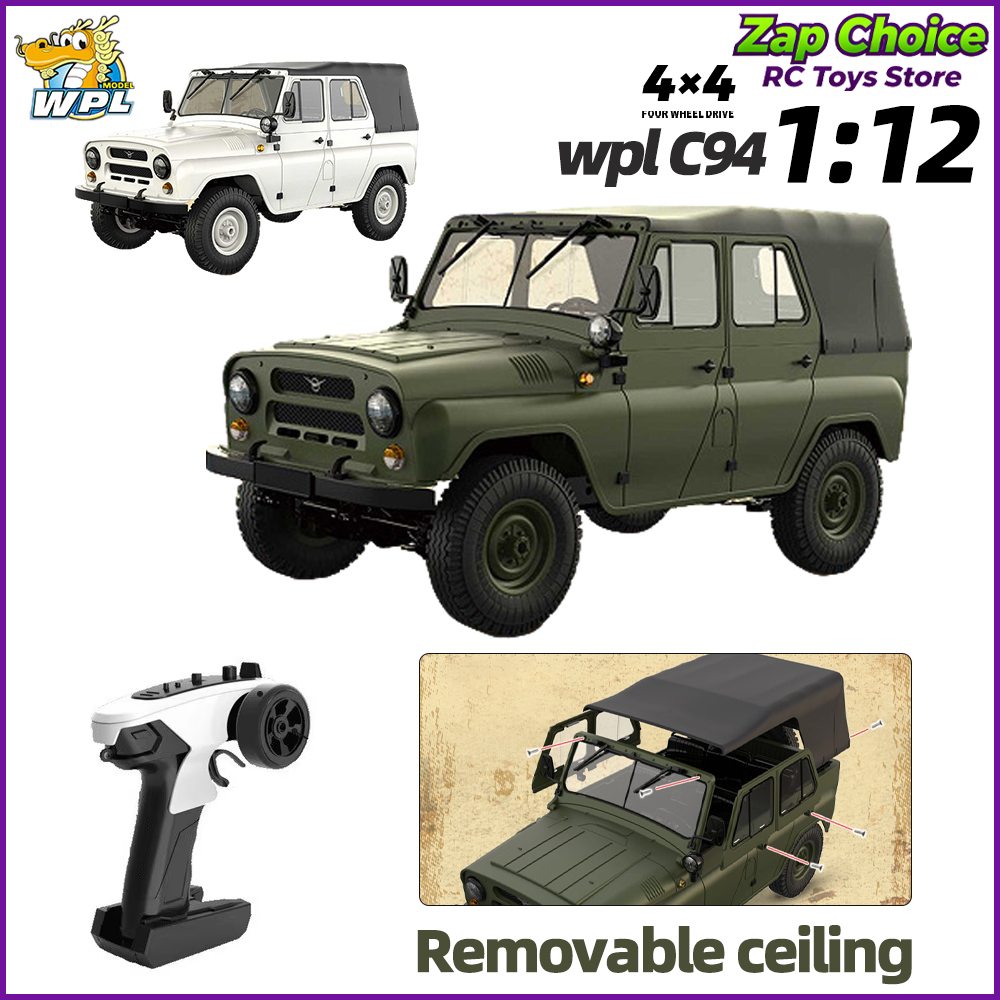 Rc Hobby Grade Truck - WPL C94 1/12 Масштаб 4WD Электрический