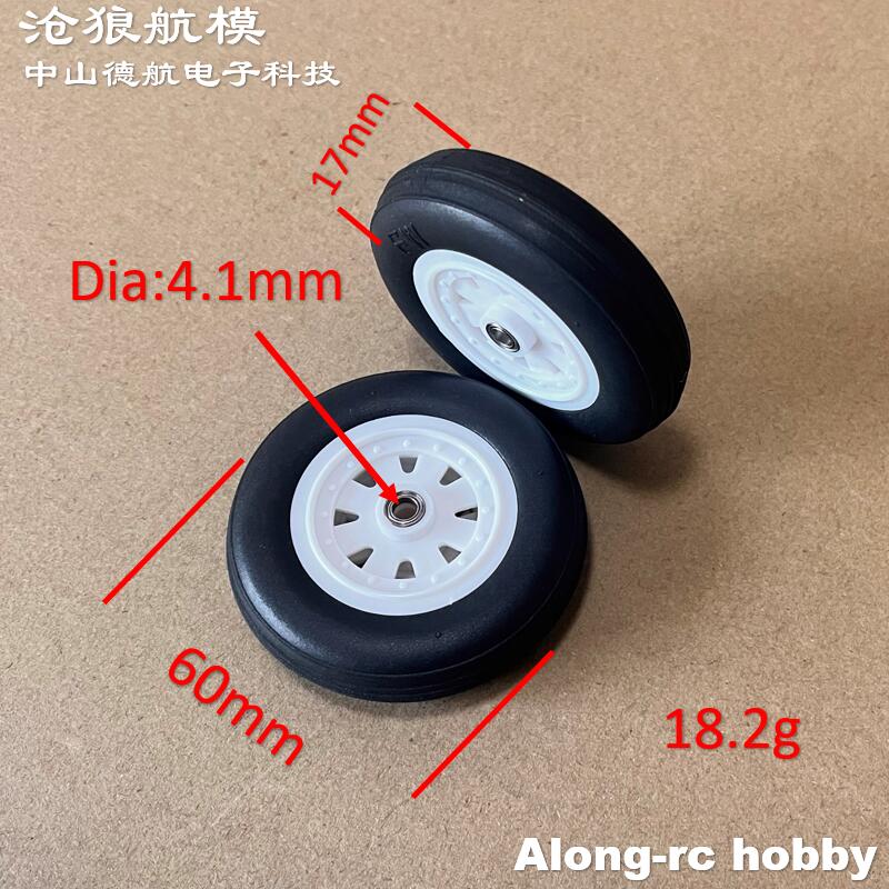 Запасные колеса из ЭВА для шас – обзор и цена Rc Hobby Land