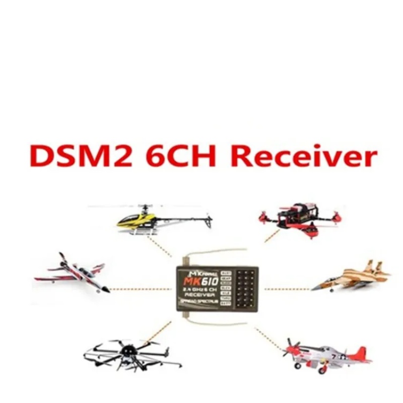 DSM2 MK610 AR6100 2.4G 6CH RC- – обзор и цена Rc Hobby Shops