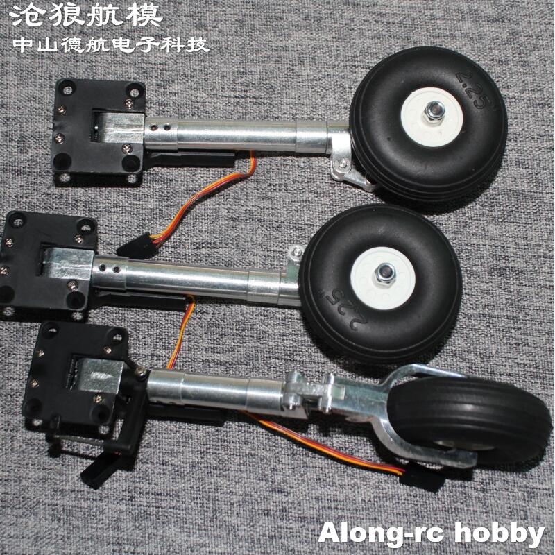Выдвижная шасси с демпфировани – обзор и цена Rc Hobby Land