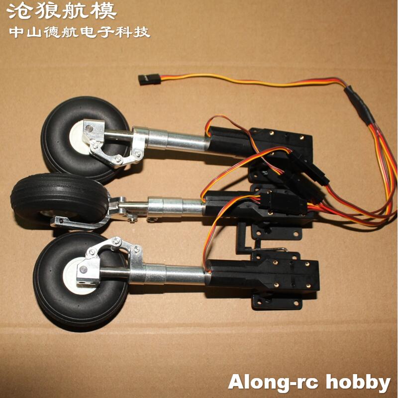 Выдвижная шасси с демпфировани – обзор и цена Rc Hobby Land
