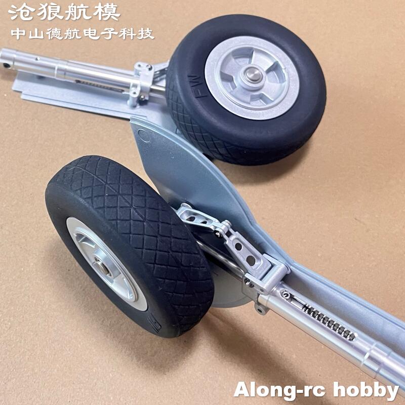 Размах крыльев 1600 мм, 1,6 м, – обзор и цена Rc Hobby Land