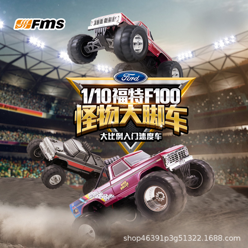 Радиоуправляемый монстр-трак F – обзор и цена Rc Hobby Grade Monster Truck