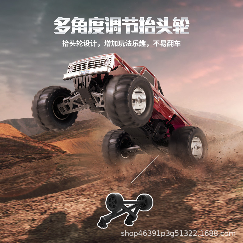 Радиоуправляемый монстр-трак F – обзор и цена Rc Hobby Grade Monster Truck