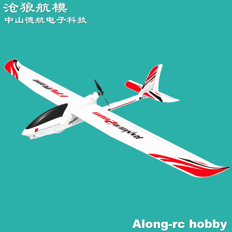 Радиоуправляемый самолет EPO V – обзор и цена Rc Plane Hobby Zone
